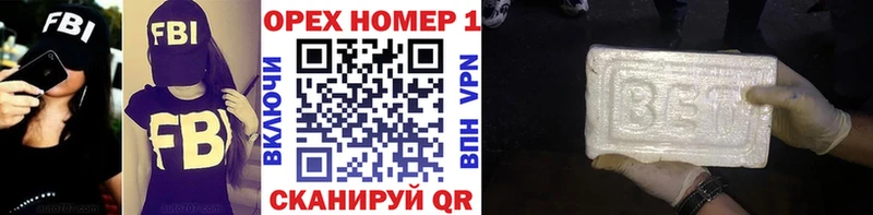 shop клад  Кировград  Cocaine FishScale  где найти наркотики 