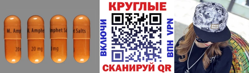 купить наркотики сайты  Кировград  Экстази таблы 