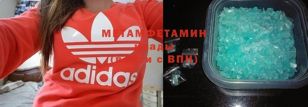 марки lsd Абинск