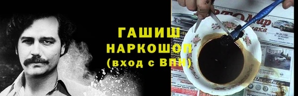 не бодяженный Новокубанск