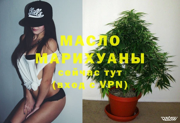 марки lsd Абинск