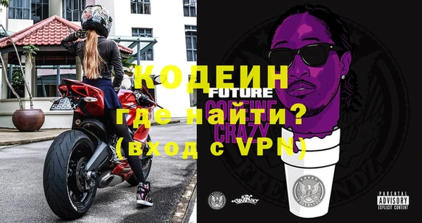 марки lsd Абинск