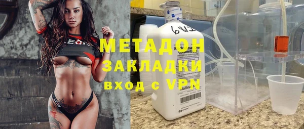 марки lsd Абинск