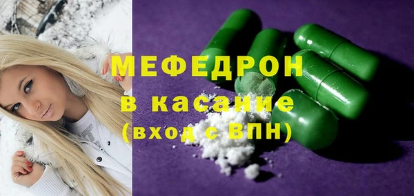 марки lsd Абинск