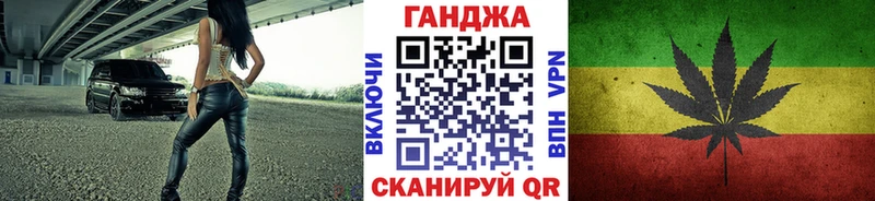 KRAKEN зеркало  купить наркотики сайты  Кировград  Бошки Шишки тримм 